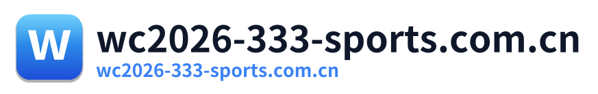 wc2026-333-sports.com.cn